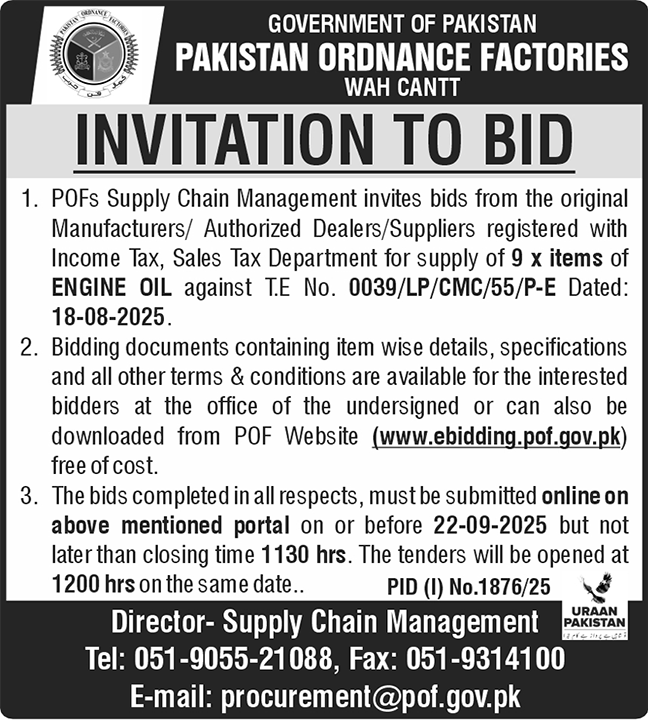 Pakistan Ordnance Factories Wah Cantt Tender Notice